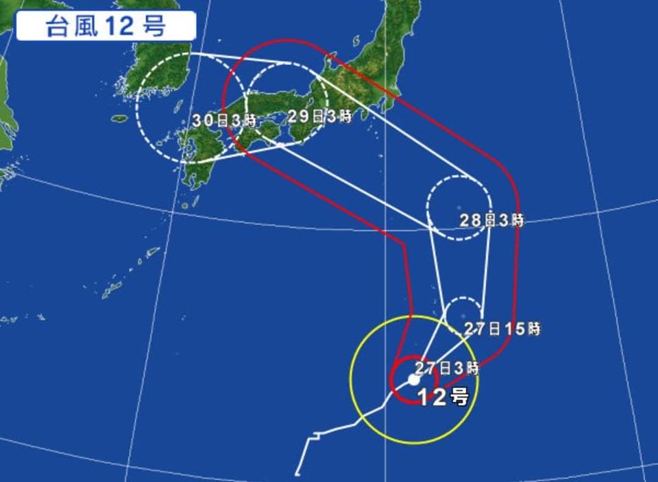 東大阪 台風12号 今週末の天候と今後の台風の進路は 号外net 東大阪市