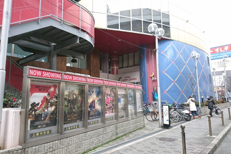 東大阪の映画館‟布施ラインシネマ”は「レディースデー」だけでなく、珍しい「メンズデー」もあるぞ。