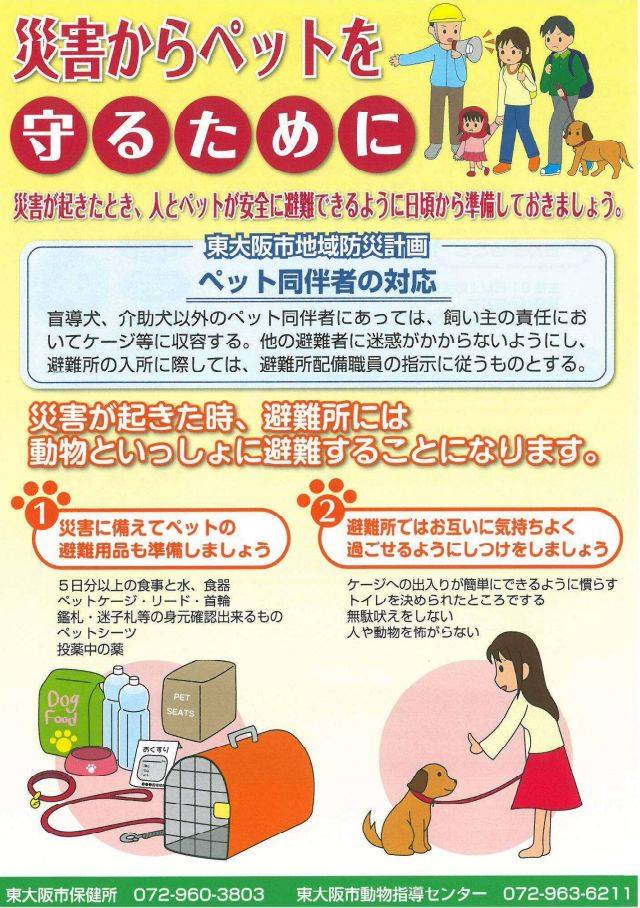 仕事ができる人の心得とは?|仕事が ...