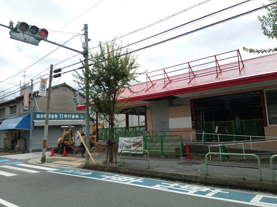 東大阪 上小阪デニーズの跡地が 上高地あずさ珈琲 に 10月末のopenを予定しています 号外net 東大阪市