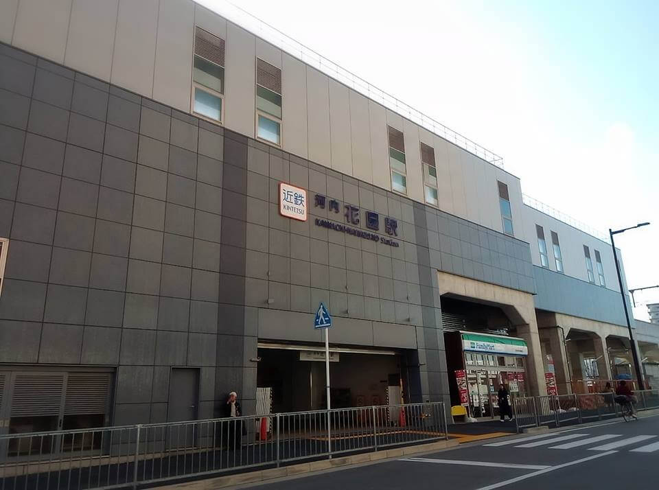 東大阪 情報提供 花園駅前のtsutayaが11月4日で閉店 号外net 東大阪市