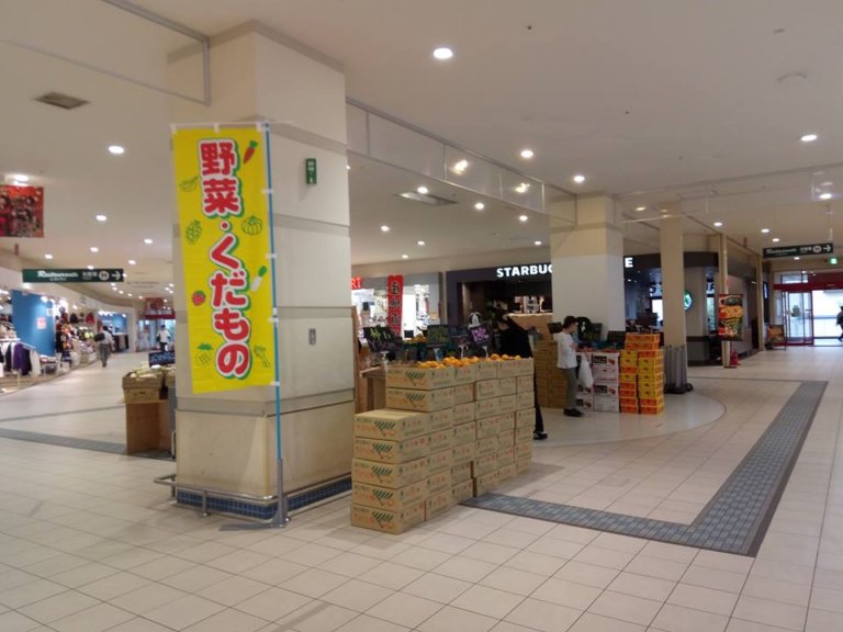【東大阪】野菜高騰の強い味方！激安野菜＆果物のお店がOPENしていました♪