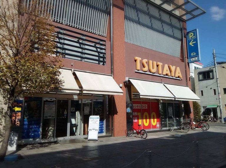 【東大阪市】河内花園『TSUTAYA』閉店跡地が、フィットネスクラブに!駅前徒歩1分と通いやすくて便利です♪ 東大阪市 【東大阪市】河内花園『TSUTAYA』閉店跡地が、フィットネスクラブに!駅前徒歩1分と通いやすくて便利です♪ 東大阪市