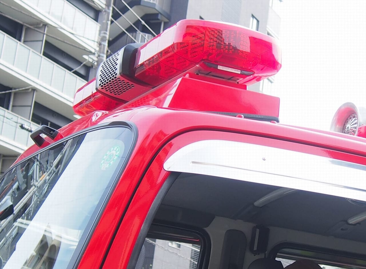 日下町火事
