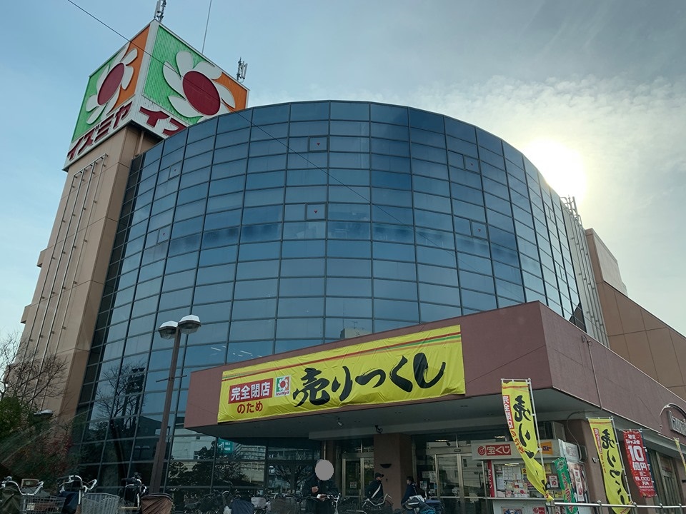 東大阪市 藤崎マーケット来店にクイズ大会も 12月28日にイズミヤ閉店パーティーが開催されます 号外net 東大阪市