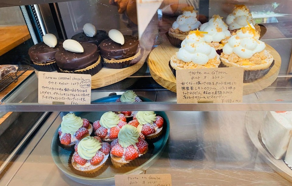 正気 擬人化 等しい 東 神奈川 ケーキ 屋 Nekopunch Jp