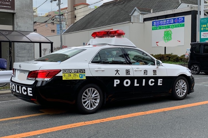 東大阪市 西区 東淀川区でタクシーや乗用車が奪われ 犯人は現在も逃走中 特徴が似た人を見かけた場合は 安全を確保したうえで警察へ通報しましょう 号外net 東大阪市