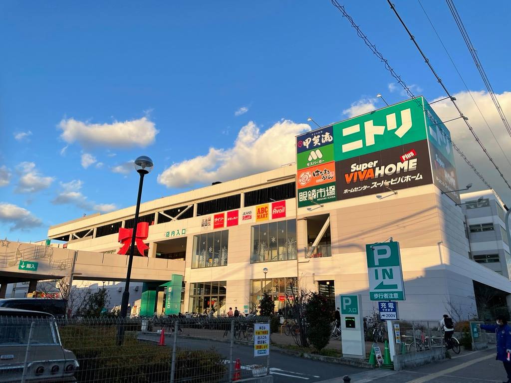 東大阪市 続報 ユニクロに続き ニトリモール１階の Aoki ヤトゴルフ も閉店 移転が決定しています 号外net 東大阪市