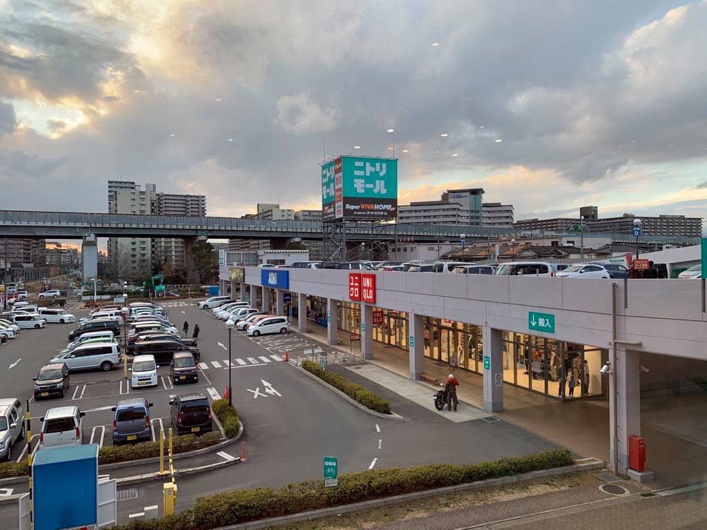 東大阪市 続報 ユニクロに続き ニトリモール１階の Aoki ヤトゴルフ も閉店 移転が決定しています 号外net 東大阪市