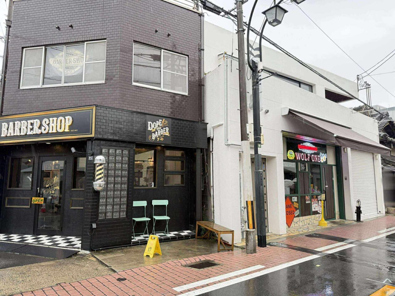 東大阪市】2025年10月・11月に、岩田町、善根寺町にオープンした飲食店